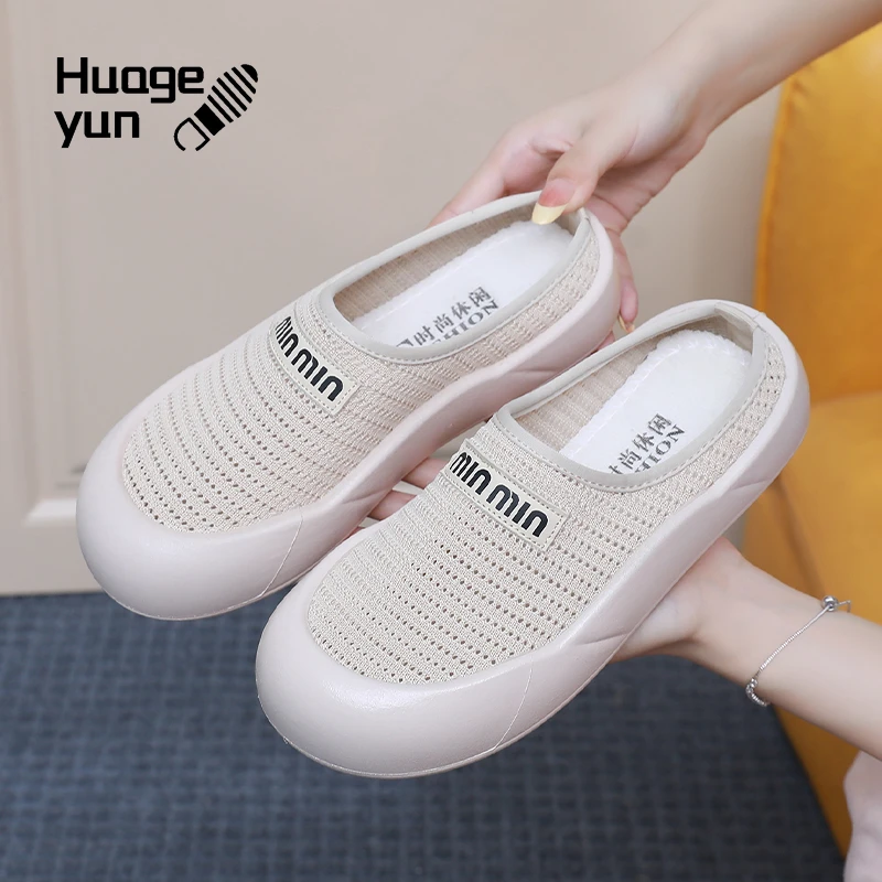 夏季时尚半拖女鞋外穿包头拖鞋女款2025新款爆款一脚蹬网面妈妈鞋