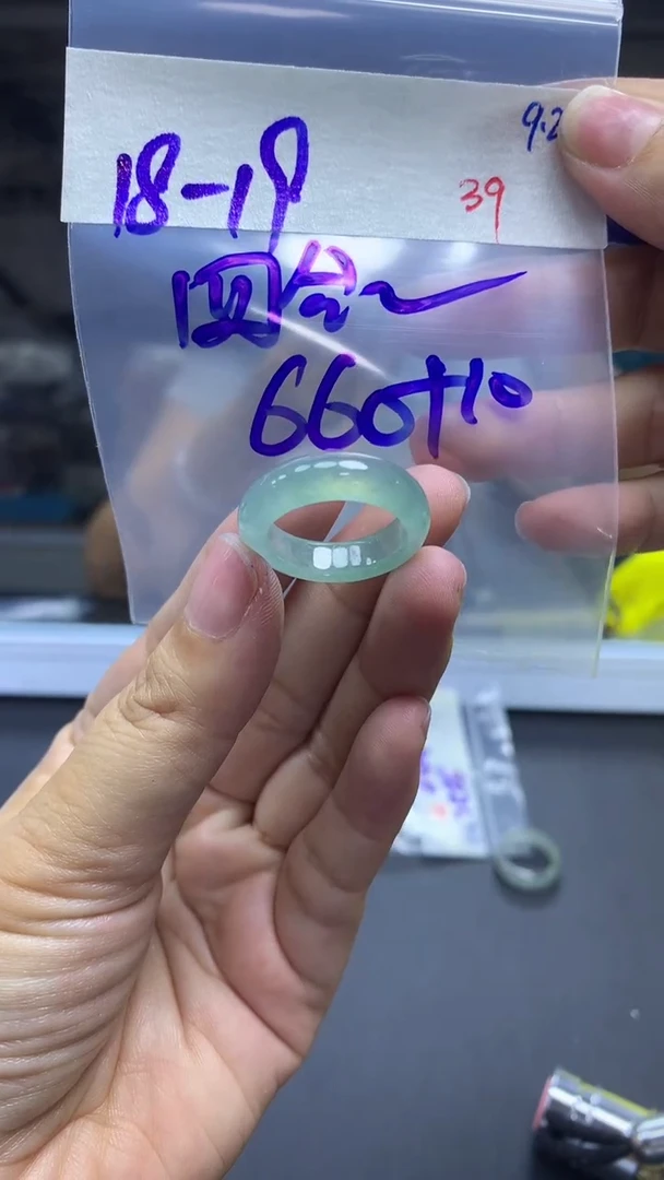 未镶嵌定制翡翠四**合毛货需精细抛光拍一发一