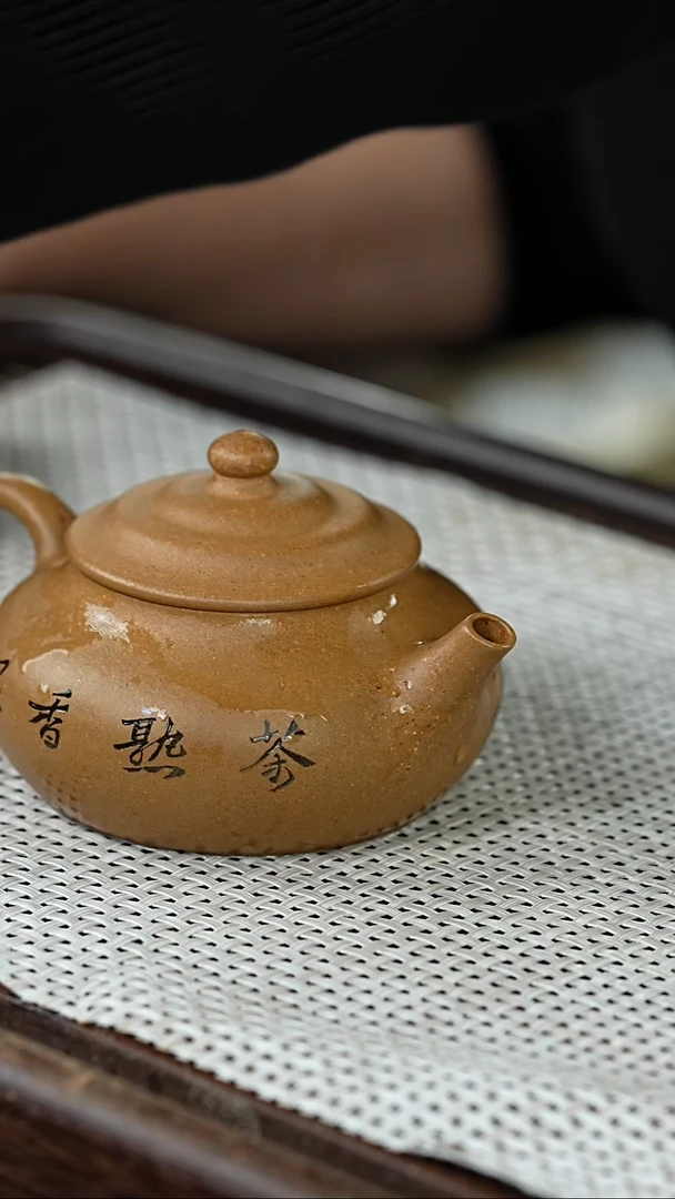 【闪购商品】紫砂其他@@An4066王蕾蕾子君