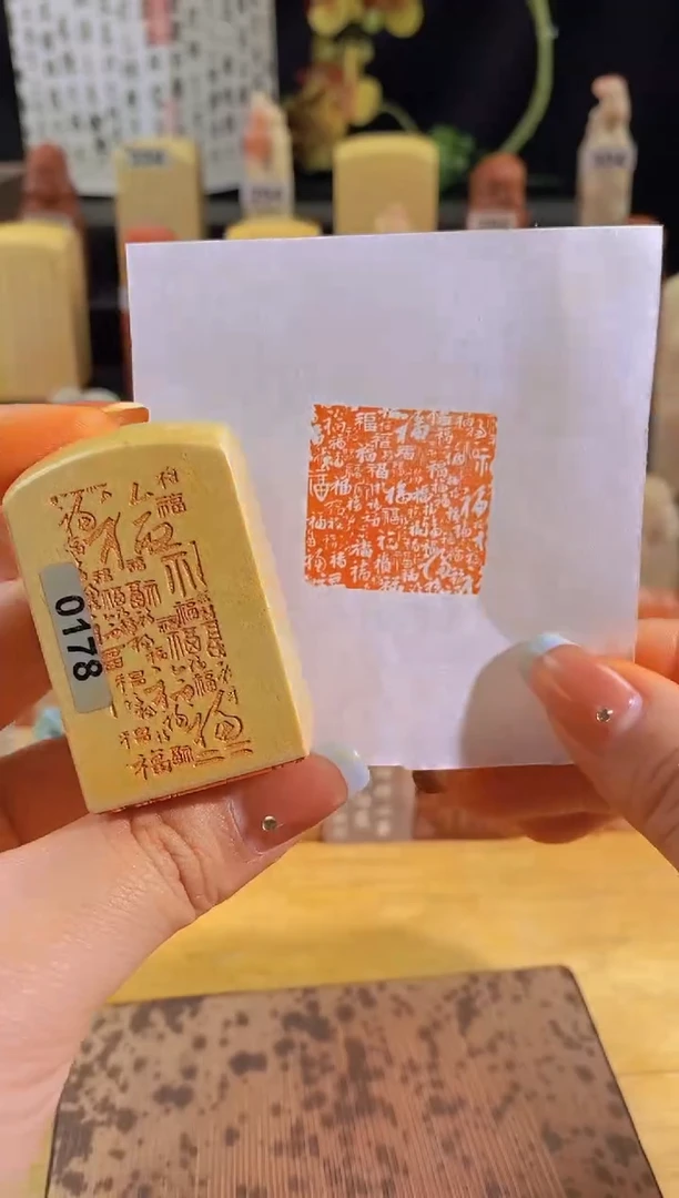 昌化石印石百福图3*3有库存-0178