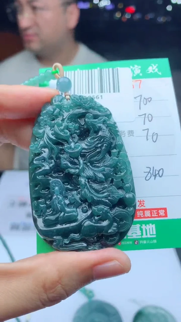 未镶嵌定制翡翠天然A货翡翠多样性发其一