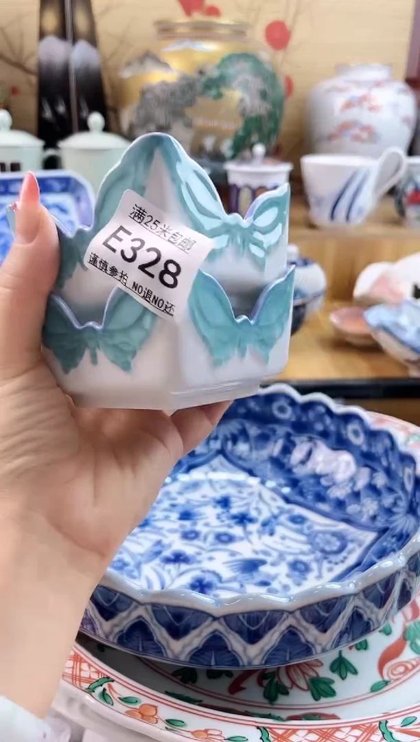 愚***哥==============e328