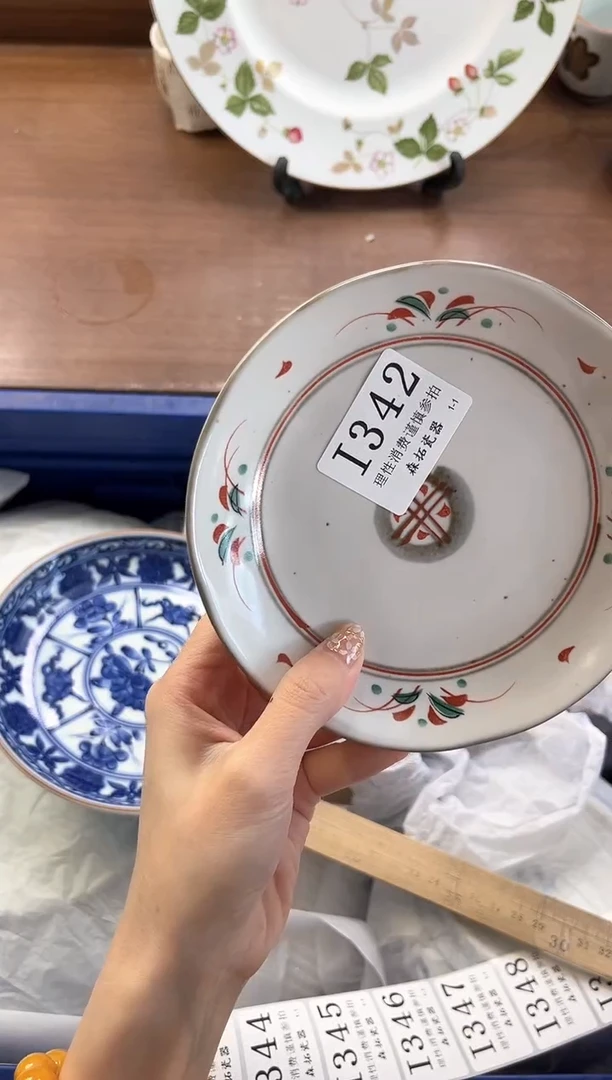 【闪购商品】瓷片----------I342