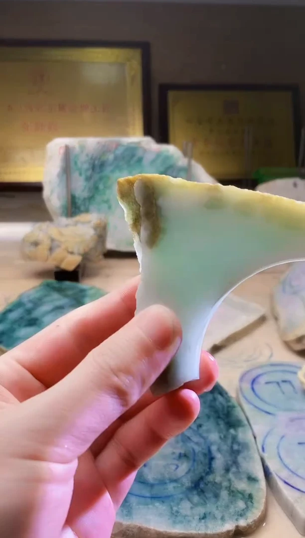 翡翠挂件未镶嵌A货麦乐3093