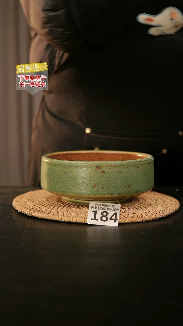 瓷片184内口径约15  外高约7