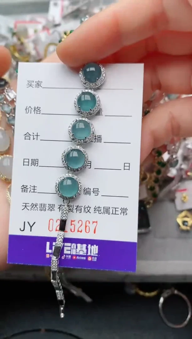 银S925镶嵌戒指翡翠.