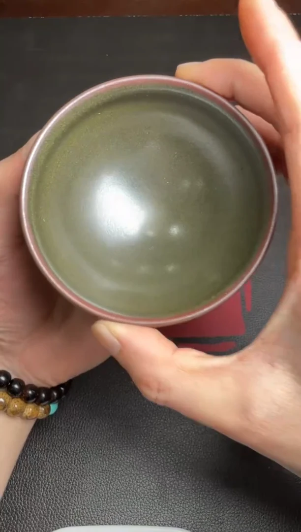 茶盏许家有全名款88