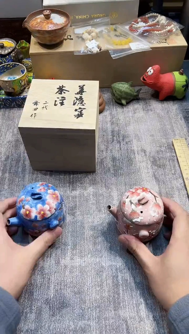 【闪购商品】瓷片都是我的大宝贝儿瓷器