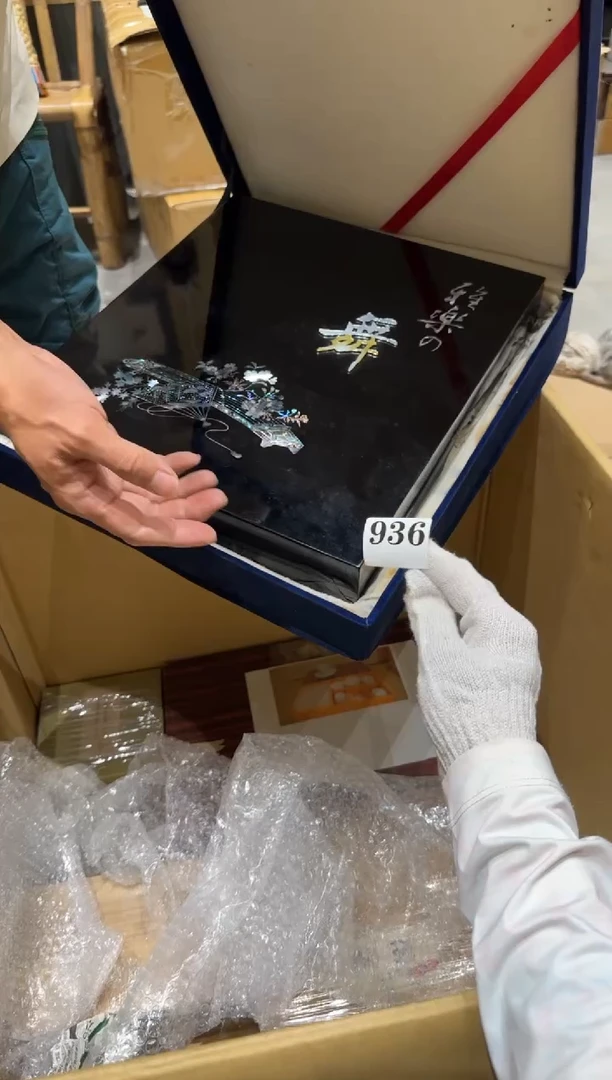 瓷片瓷片中古回流孤品默认微瑕936