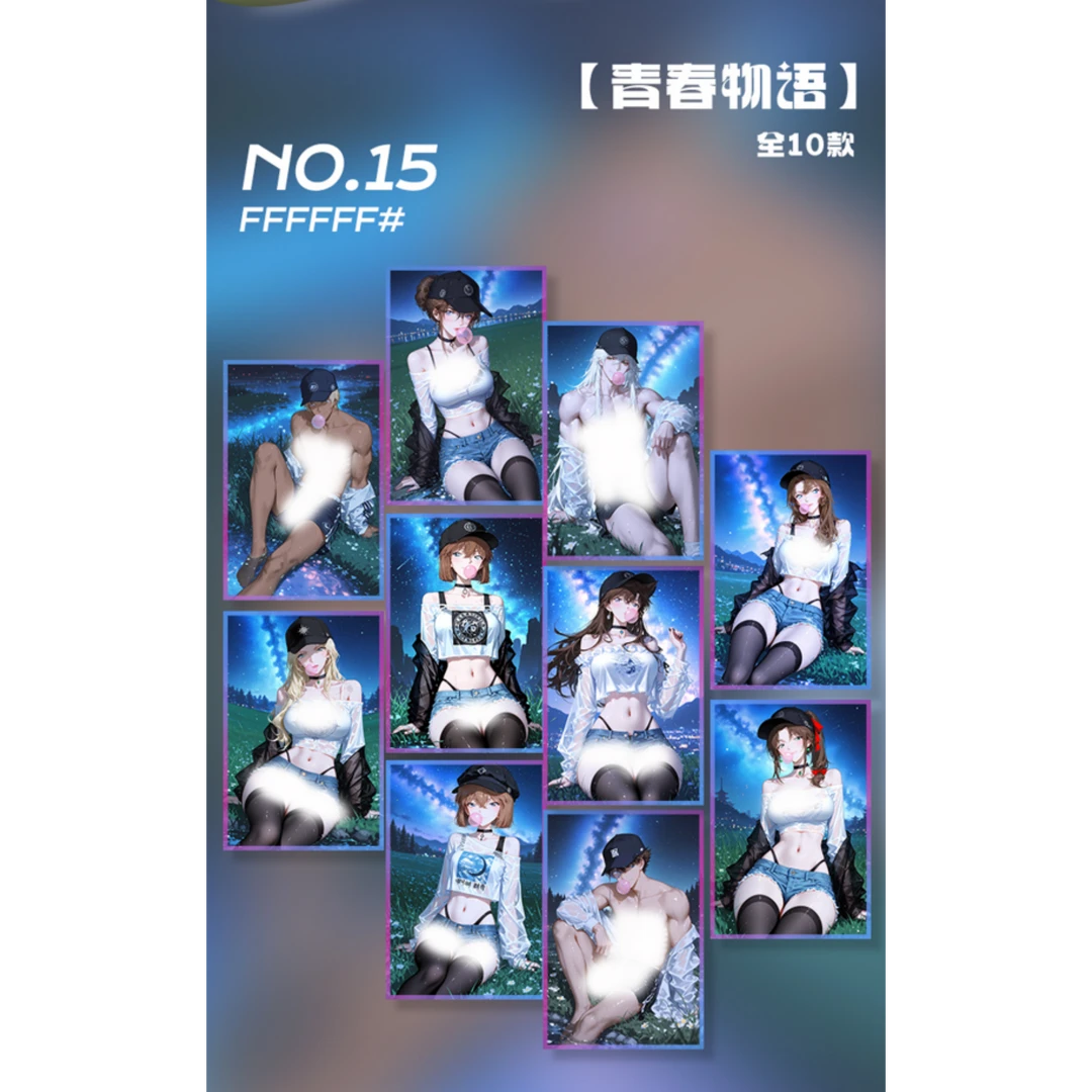 古德潮玩第3弹×名侦探柯南全亚克力色纸(默认代拆)