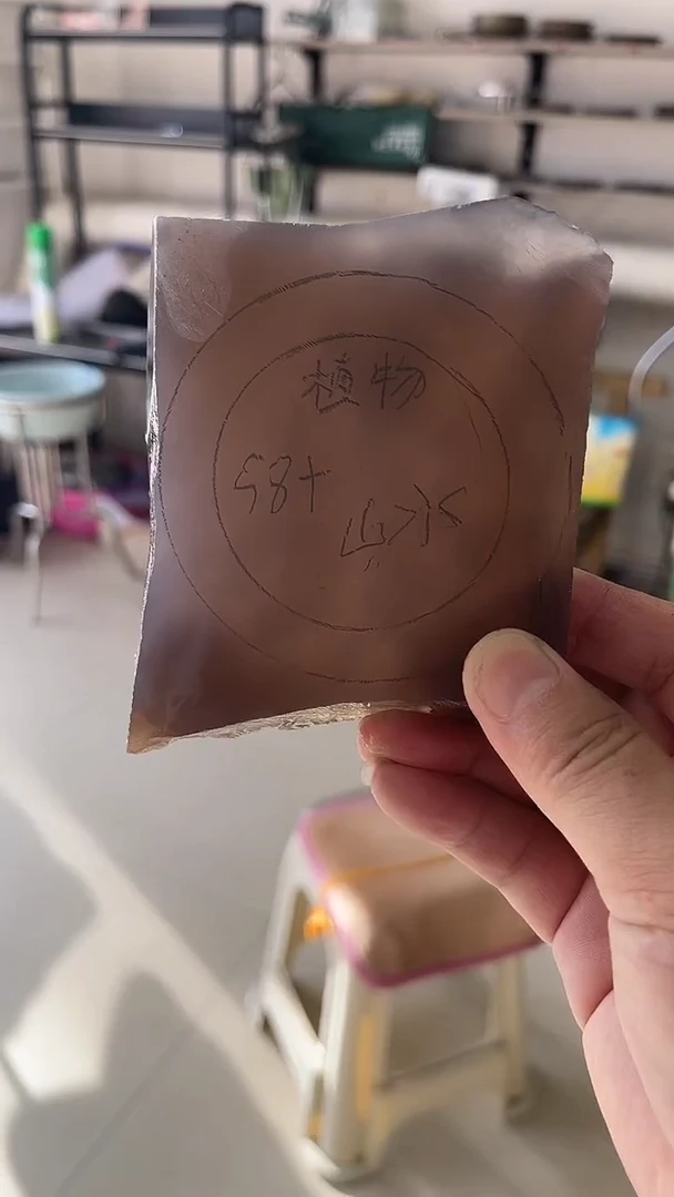 定制玛瑙定制玛瑙手镯58心山不支持七天无理由