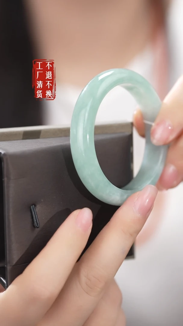 未镶嵌手镯翡翠217工厂抛货 不退不换 棉