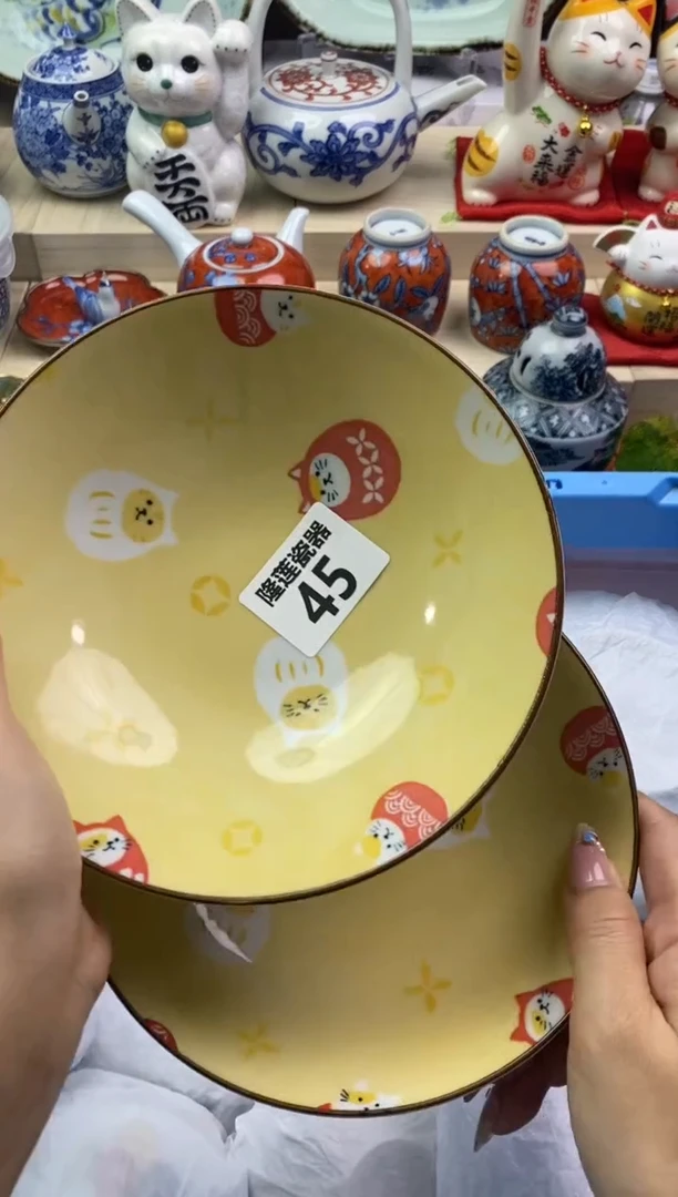 【闪购商品】瓷片隆莲瓷器欢迎大家