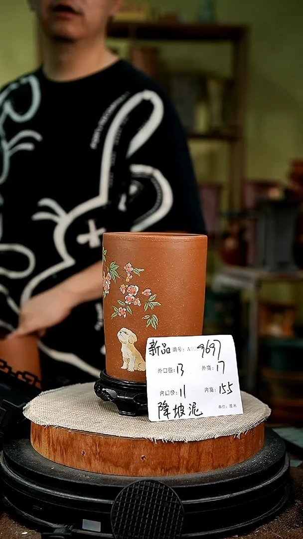 紫砂花盆花卉园艺9697+s