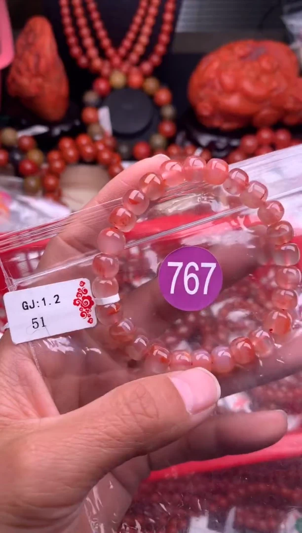【闪购商品】南红玛瑙珠宝奇石未镶嵌767-8
