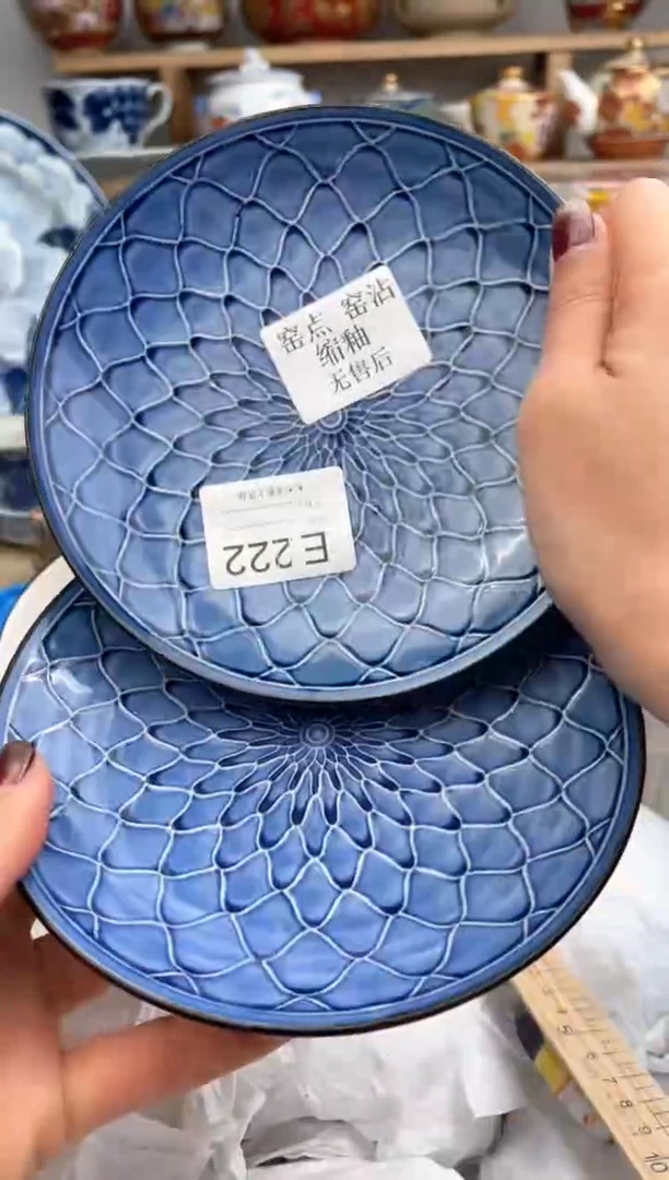 【闪购商品】瓷片222默认微瑕，看清尺寸品相再拍