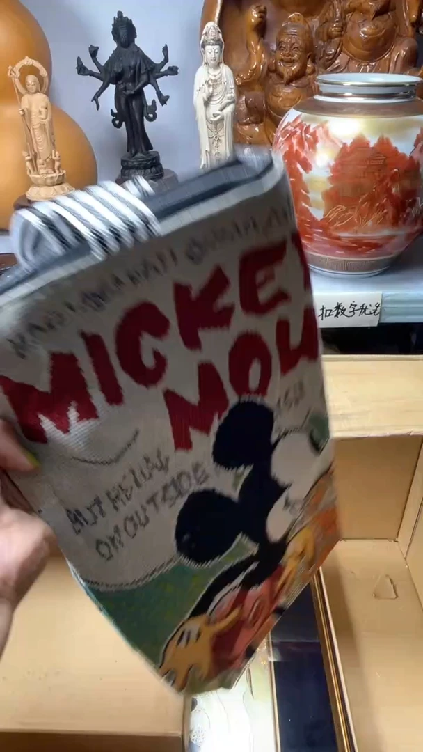 手工艺品琉璃海***空琉璃琉璃琉璃琉璃