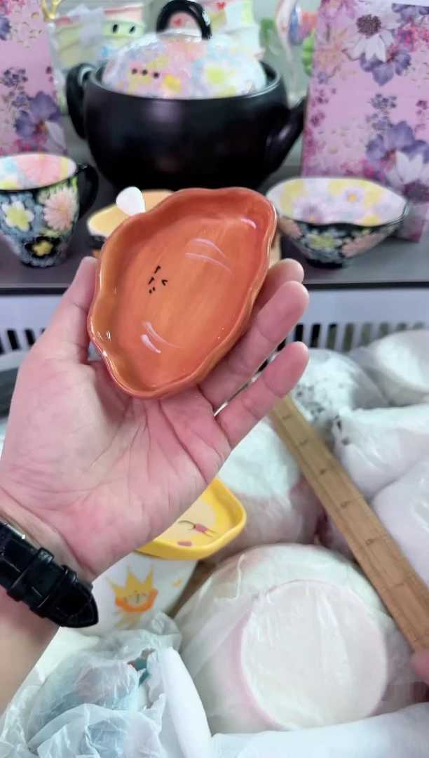 瓷片默认微瑕谨慎参怕库存1件