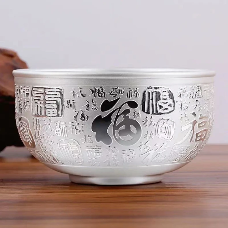 【粉丝福利】银色百福碗家用自用有面子