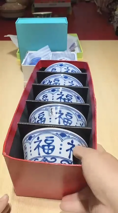 瓷片全场正品,一件不留@@1