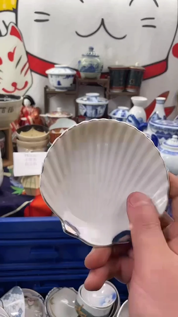 瓷片618活动专享瓷器榜排名第一5