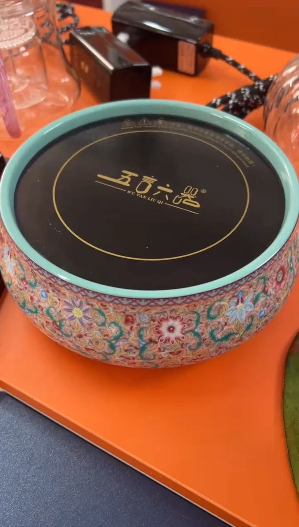 【闪购商品】瓷片小乔闪电购链接