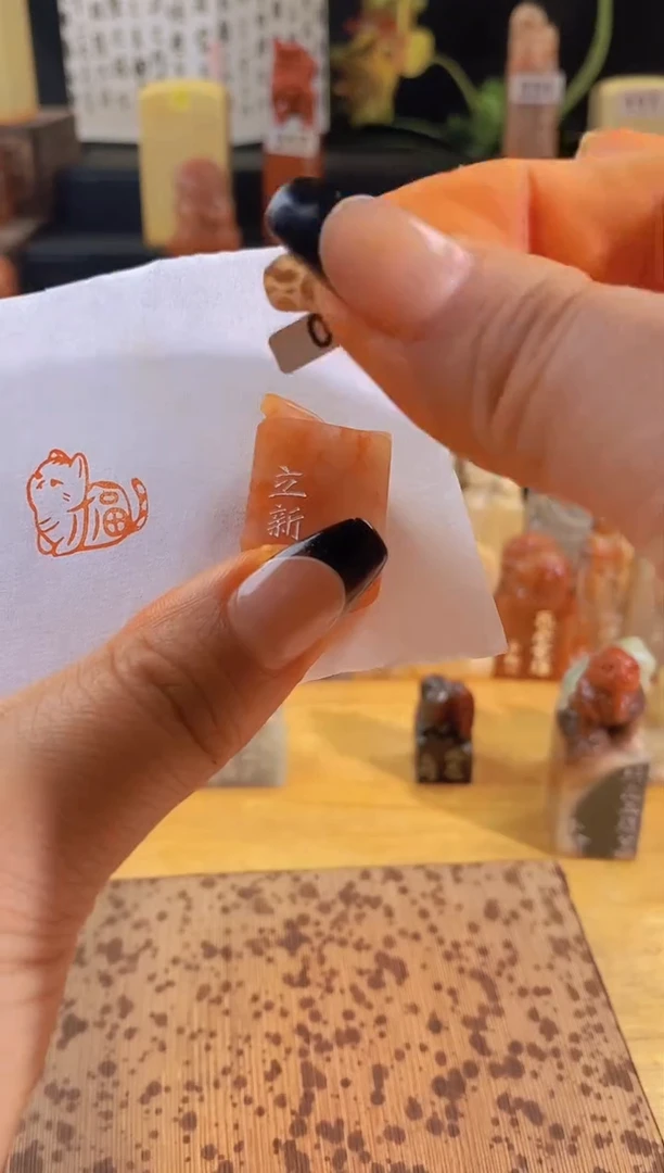 昌化石印石福猫1.8*1.8-0555