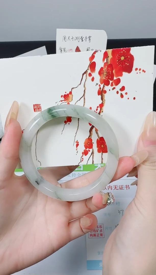 【闪购商品】石英质玉手镯未镶嵌K37-58.7