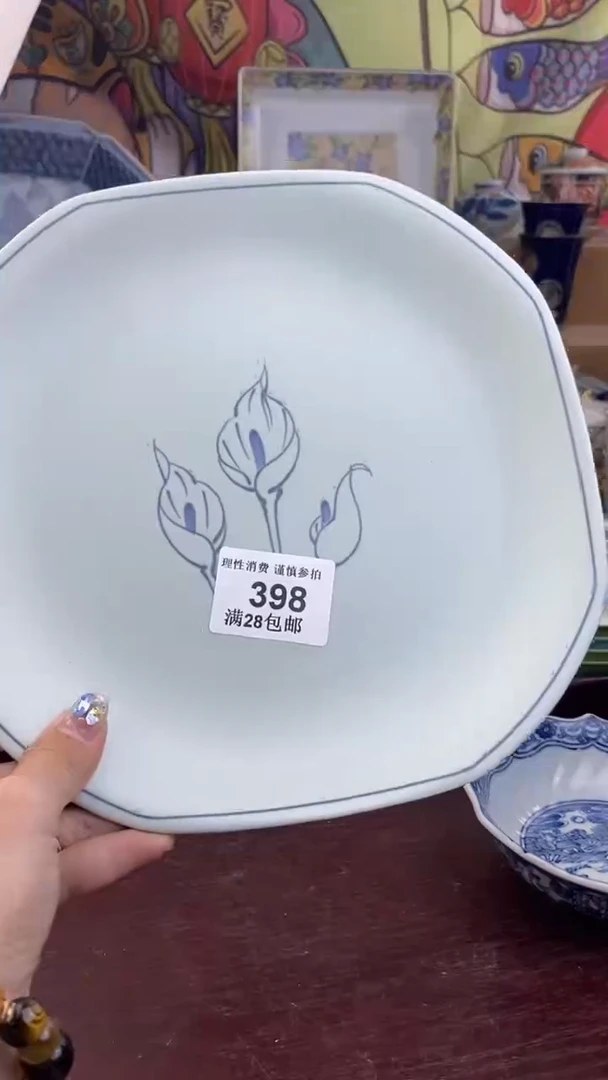 【闪购商品】杯瓷色工艺品品品品398