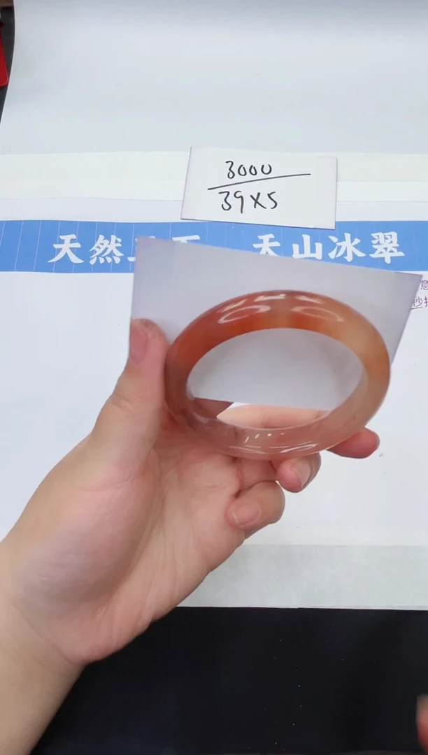 【闪购商品】石英质玉手镯未镶嵌H141-56+