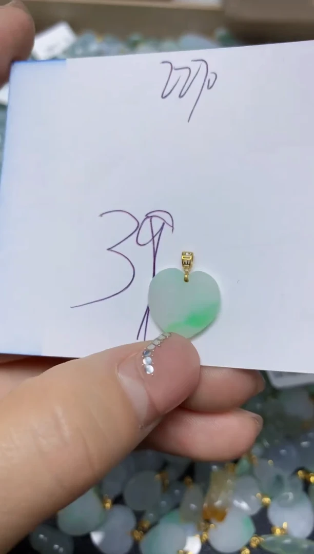 【闪购商品】翡翠挂件18K金镶嵌 天然翡翠A货