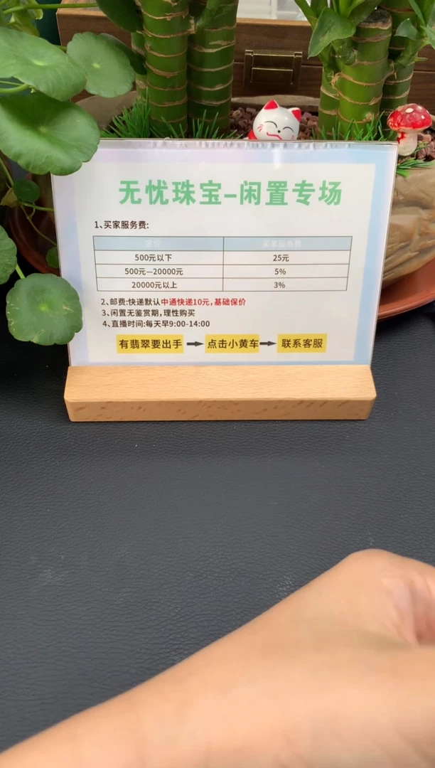 18K金镶嵌戒指/指环天然钻石悦*222