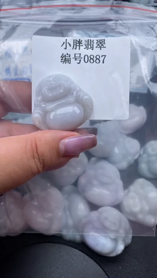翡翠未镶嵌颈饰缅甸天然A货翡翠0887