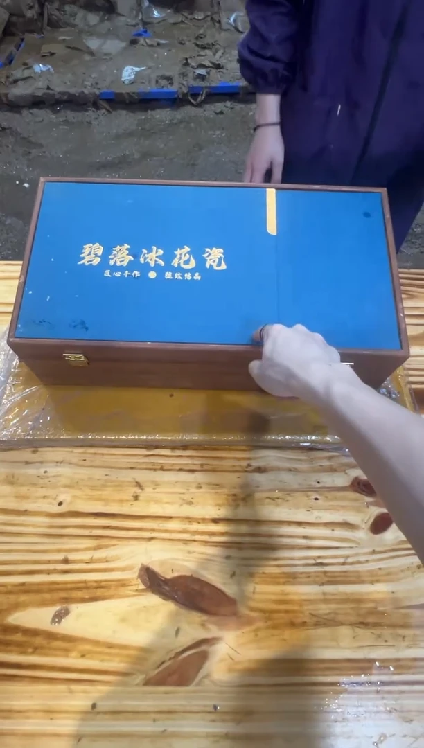 精品茶具（不带礼盒）