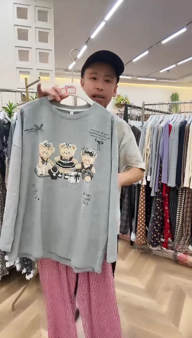 棉长袖长裤160斤以下