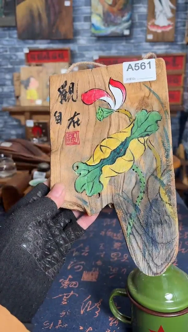 风化老门板丙烯画