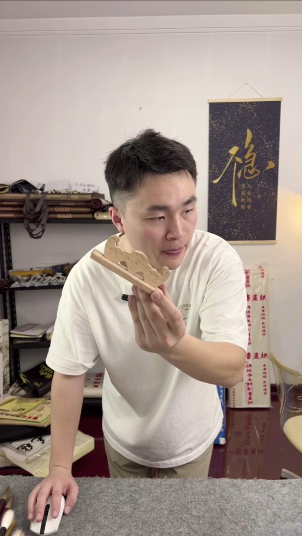 小蝙蝠笔山 一个