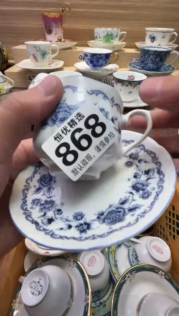 星*宝瓷器瓷器瓷器瓷器瓷器瓷器瓷器