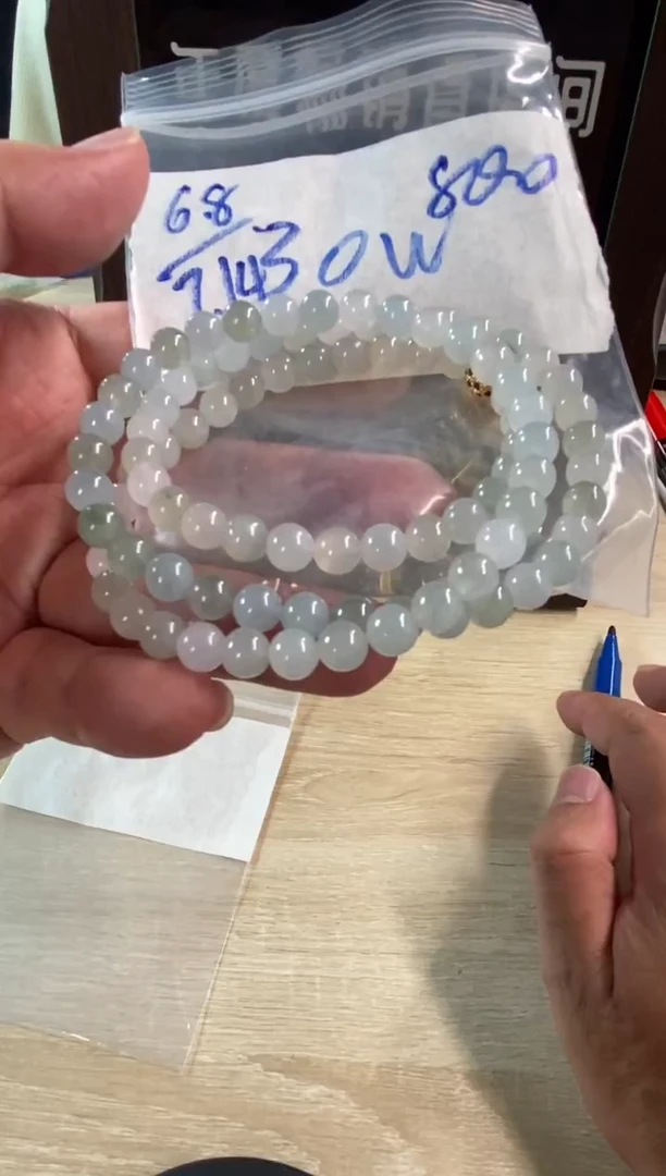 定制翡翠未镶嵌天然缅甸翡翠