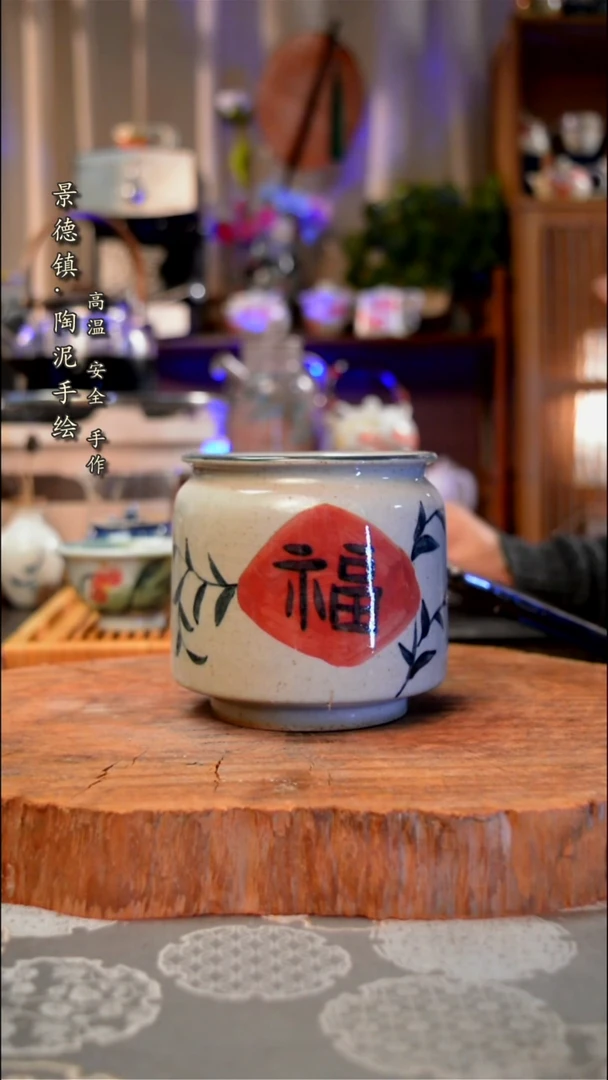 【闪购商品】杯子福手工手绘手工手绘