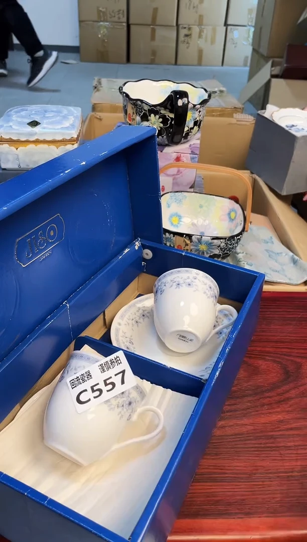 【闪购商品】321312213123213213