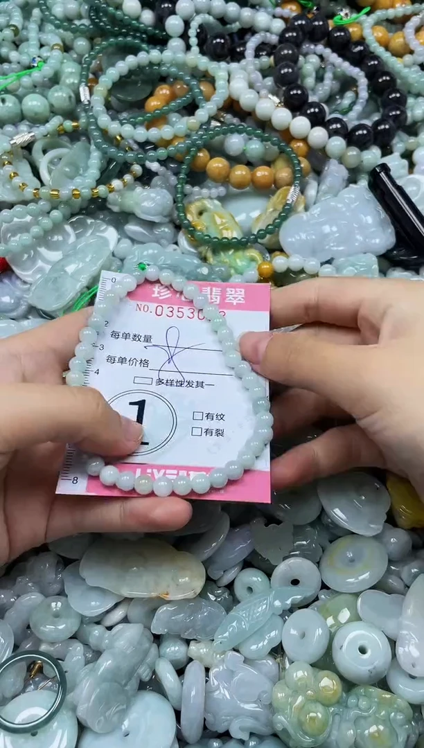 颈饰未镶嵌翡翠闪购0353003