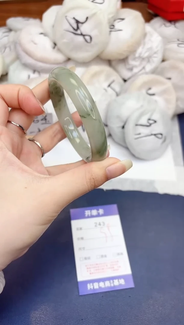 石英质玉手镯未镶嵌243-天山翠-圈口58