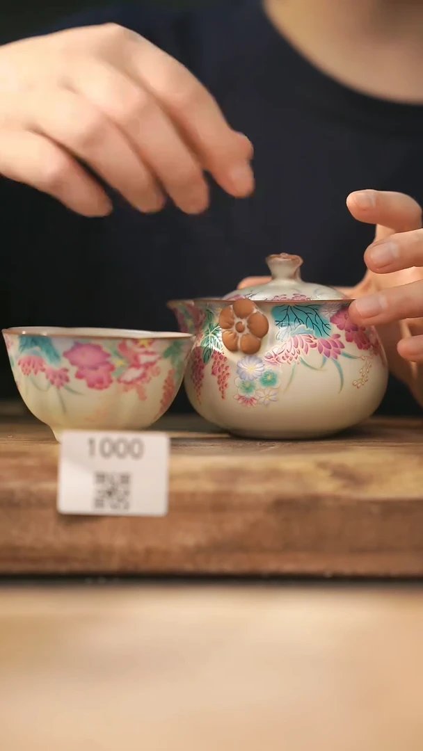 【落单孤品】福利/套装@@1000