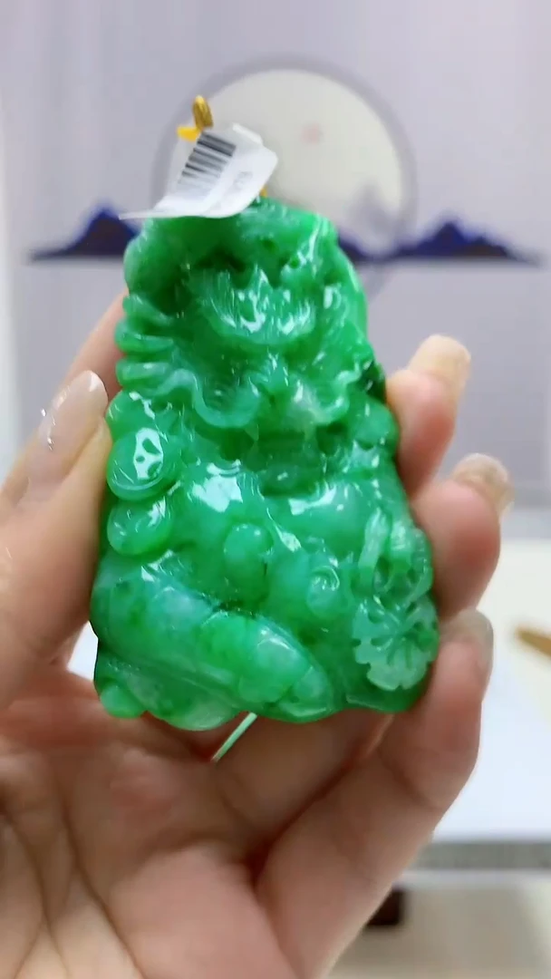 定制翡翠未镶嵌4812ms-毛货192龙