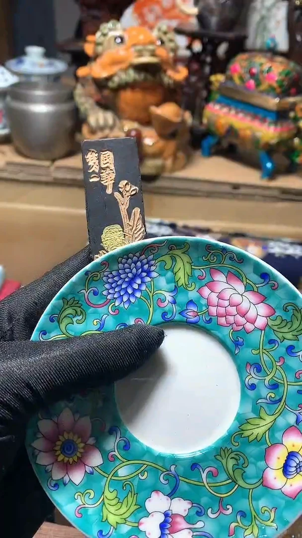 【闪购商品】瓷器默认微瑕瓷器