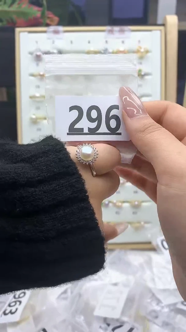 合金珠宝奇石淡水珍珠296