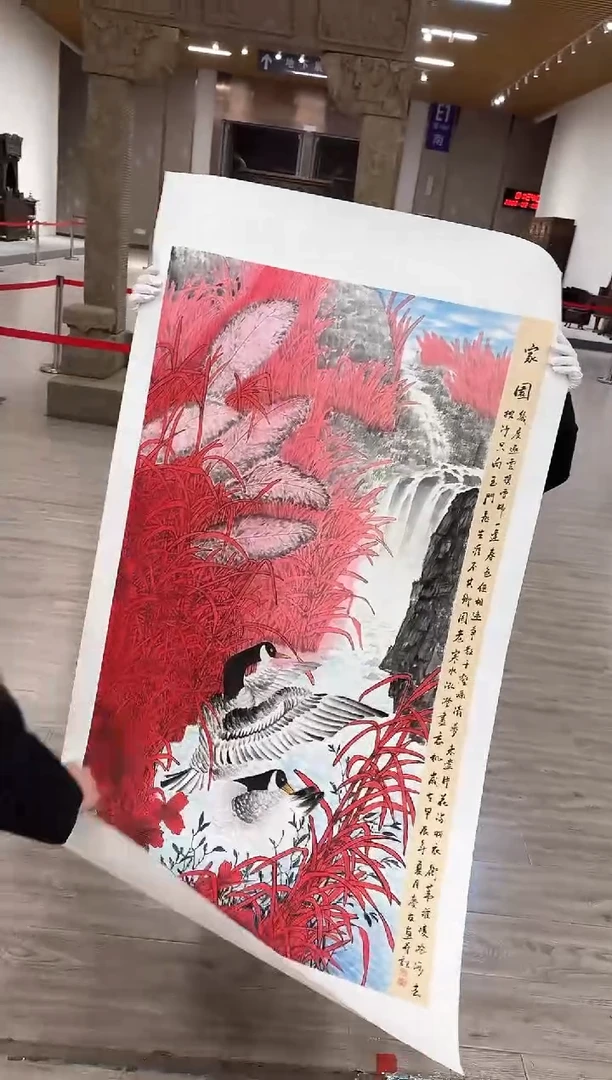【闪购商品】国画92 书里原作  送荣宝斋出版社书籍