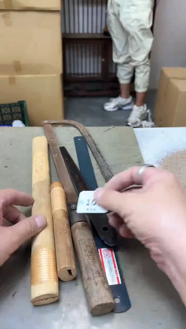 瓷片1000聚宝缘海陶精选
