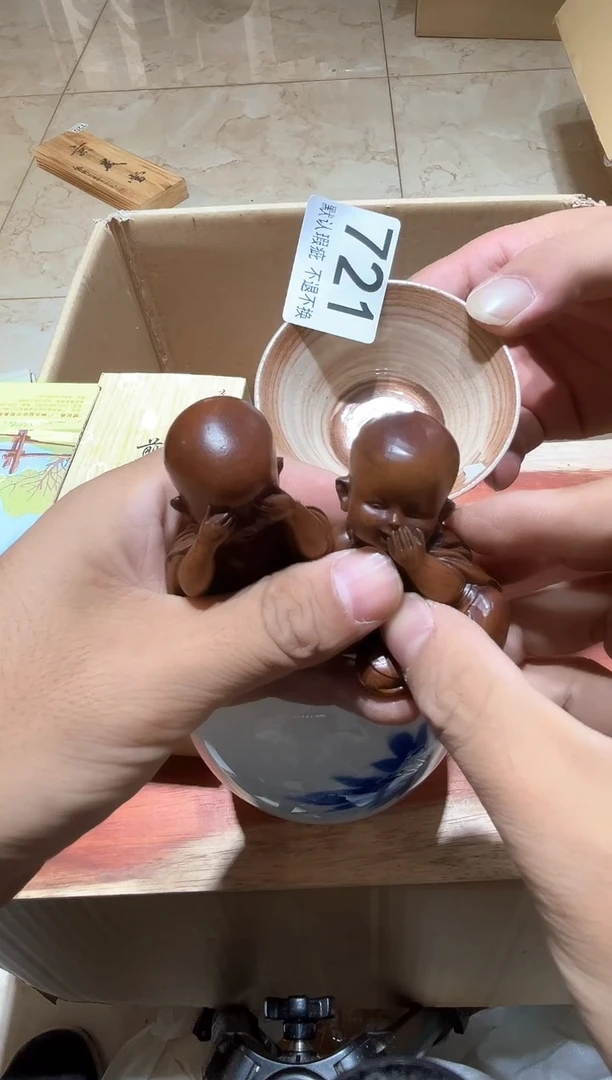 其他叶*风中古瓷器瑕疵品721